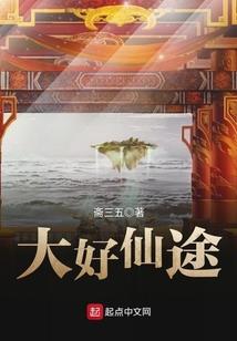 汽鸣风暴
