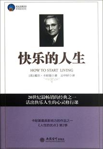 所谓喜欢