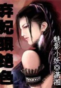 求道之徒