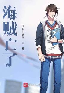 烂书