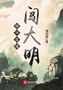 神圣氪金系统