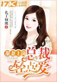 异世杀手之皇室九公主