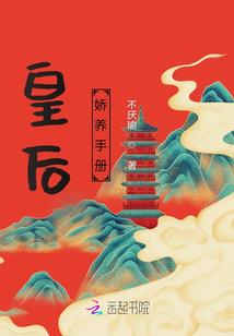 反玩家阵营大联盟