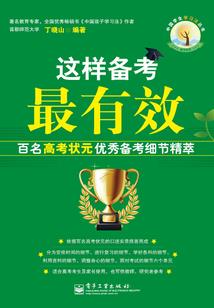 笙花生殇