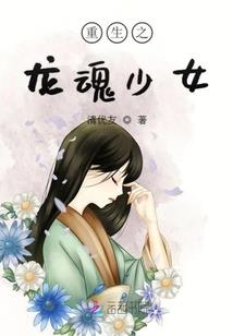 剑仙封神录