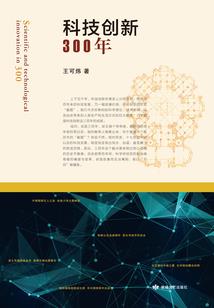 云海梦魂