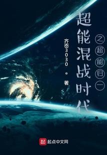 她们都绑定了恋爱系统