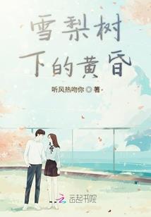 田埂上的稻草人