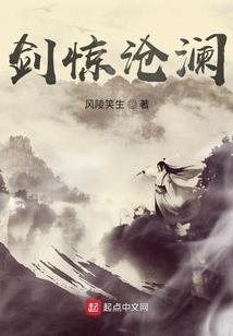 南风安知我心意