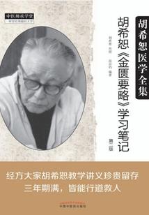 猫和老鼠仍在继续