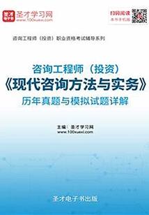穿越六十年代的幸福生活