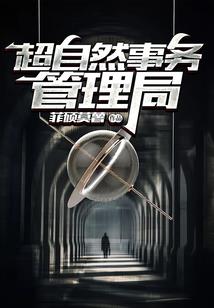追情