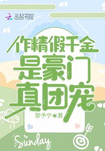 心碎雨