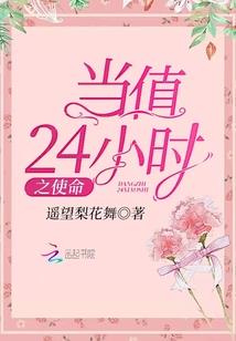 神之恸
