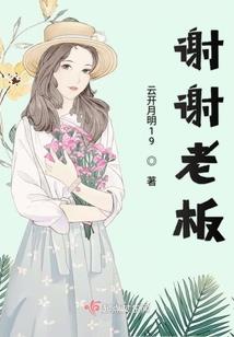 意语浅浅