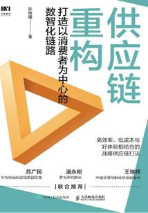 重生之狂暴一世
