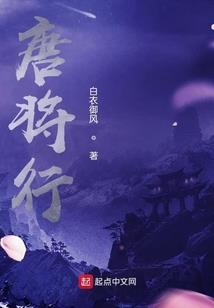 穿越位面大千世界