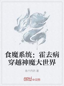 落华遗恋