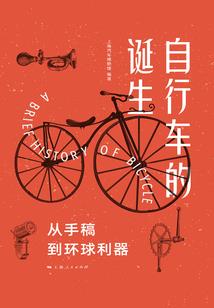 非你莫属：时光为你停留