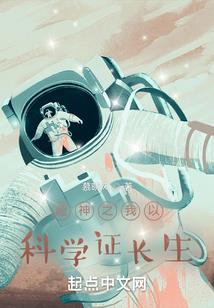 大灰狼和小猪的故事