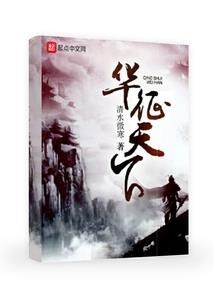 奇妙人偶男友