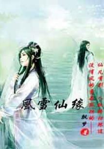 倾城皇后不准跑