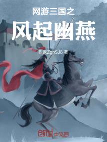 甜甜小妻太抢手