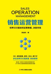 婚姻遇见爱情