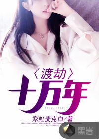 手游创业者