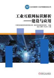 暗棺之楼兰遗梦