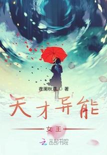 爱情太早，幸福太晚