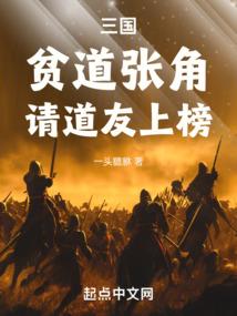 酒世清殇
