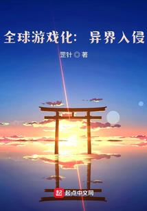我的无敌手机