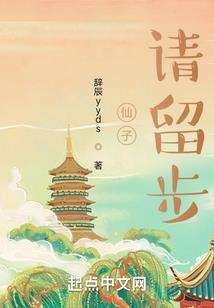 异能力怪奇事件簿