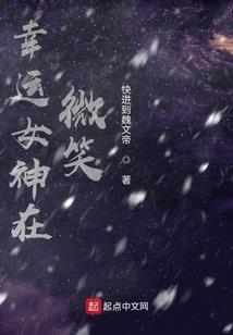 以后由我守护你