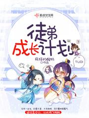 妖神养成攻略