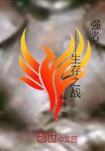 阿尔兰德的天空