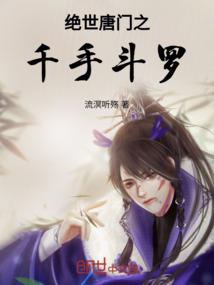 丧尸杂谈