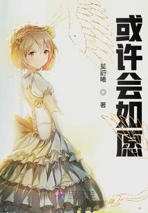 三生赋