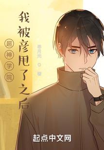宋凉生决定娶蓝梦