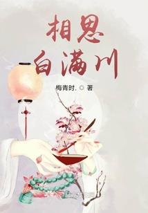 龙族：理综挂科后我被迫屠龙了