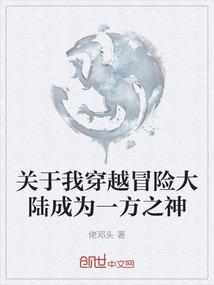 极品猫奴