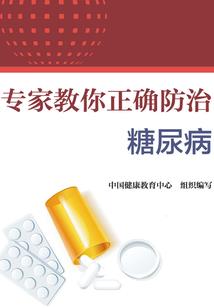 我还是只喜欢你