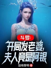侠情盛唐江湖梦