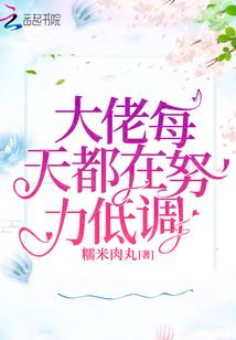 好古修神记