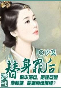 大明万户侯