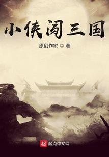 武魂少女无限进化，阁下如何应对