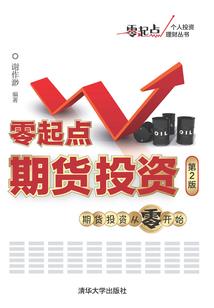 莲本妩芯