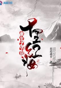 三观碎了怎么破