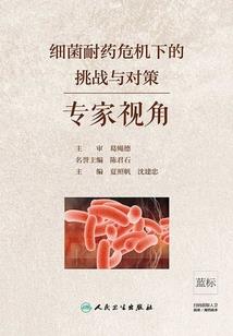 穿越之今已春